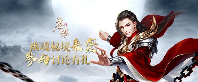 北京BJ80：越野之王，霸气外貌，城市野路皆驰骋，荒野征服者