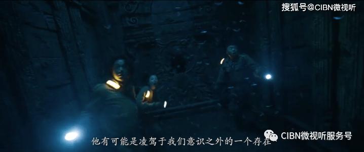 救援销售女员工