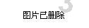 小艾比模仿秀