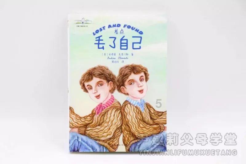 看门狗