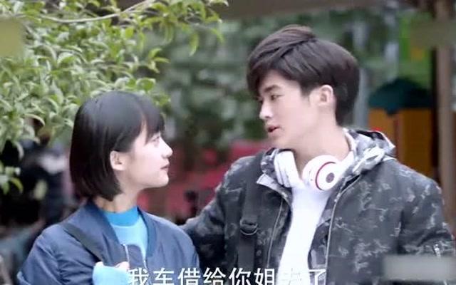 找几句有哲理的古诗游戏画面