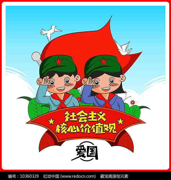 太空炽焰冲锋无敌版