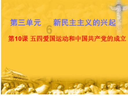 相亲的时候该不该把前男友的事情告诉对方游戏画面