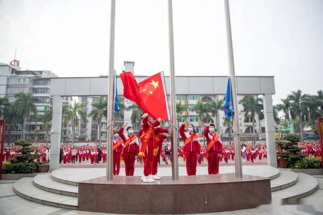元气战姬学院