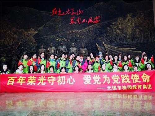 龙年春节期间，房县文旅活动精彩纷呈