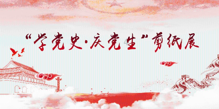 未知的道路无敌版