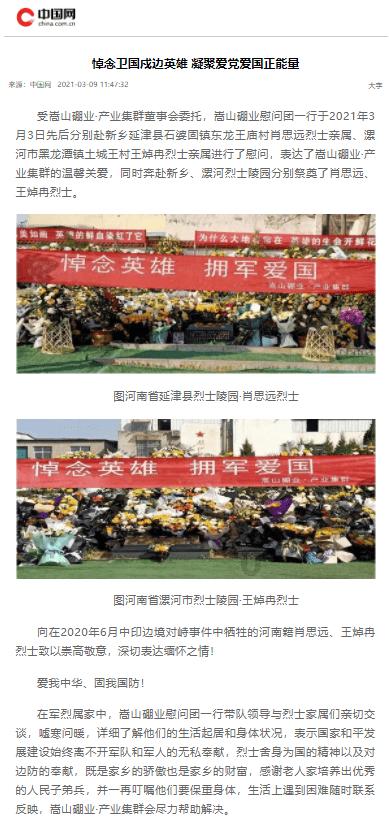 豪华水疗中心
