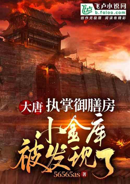 为青年人才驿站点赞