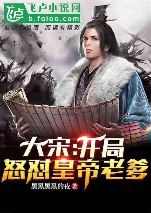 红色盒子小人